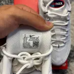 Nike Air Max 95 White/Challenge Red W 38.5 – Neuf & Authentique