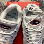 Nike Air Max 95 White/Challenge Red – Velikost W38.5
